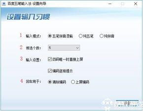 华为电脑特殊字符怎么打(华为电脑特殊字符输入指南) 华为电脑特殊字符怎么打(华为电脑特殊字符输入指南)