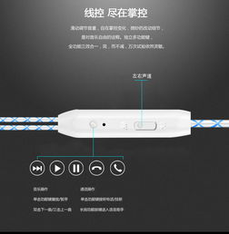 华为电脑怎么连苹果耳机(华为电脑如何连接苹果耳机，详细步骤与注意事项)