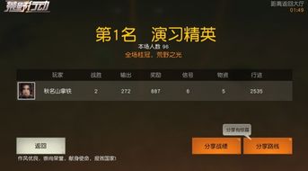 华为电脑太卡怎么办(华为电脑卡顿问题解决方案) 华为电脑太卡怎么办(华为电脑卡顿问题解决方案)