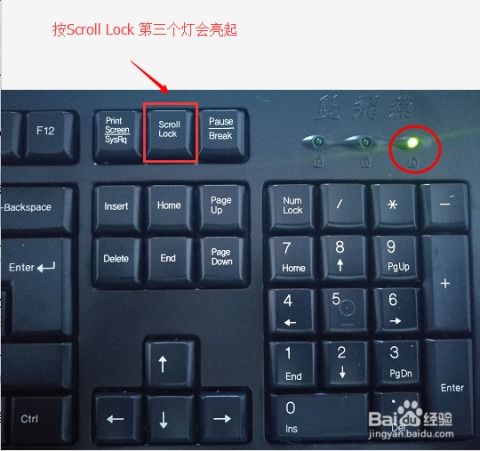 华为电脑怎么调键盘灯(华为电脑键盘灯调节指南)
