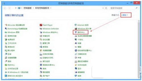 华为电脑云盘怎么关闭(华为电脑云盘关闭指南，操作简易，保障数据安全)