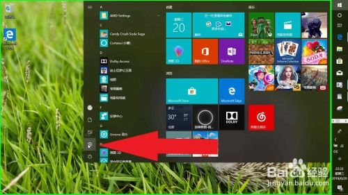 华为手机加电脑怎么玩(华为手机与电脑互动游戏，探索多设备协同的无限可能)