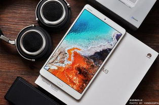 华为手机加电脑怎么玩(华为手机与电脑互动游戏，探索多设备协同的无限可能)