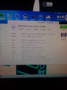 华为电脑手机壁纸怎么换(华为电脑与手机壁纸更换指南)
