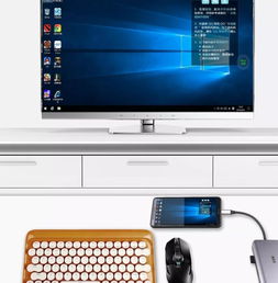 华为云电脑怎么运行游戏(华为云电脑运行游戏的全面解析)