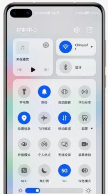 华为电脑怎么用手机热点(华为电脑如何使用手机热点，详细步骤与操作指南)