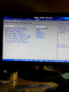 华为电脑cd盘怎么分区(华为电脑CD盘分区详解) 华为电脑cd盘怎么分区(华为电脑CD盘分区详解)