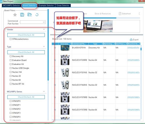 华为电脑投票码怎么生成(华为电脑投票码生成详解)