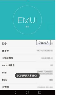 华为电脑怎么拨号打电话(华为电脑拨号打电话的详细指南)