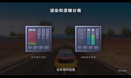 山姆华为电脑怎么样(山姆华为电脑评测，品质与性能的全方位解析)