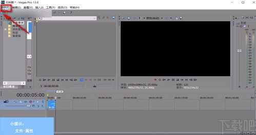 视频帧率怎么调华为电脑(华为电脑视频帧率的调整方法与步骤)