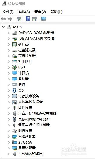 华为电脑怎么用韩语打字(华为电脑韩语打字指南) 华为电脑怎么用韩语打字(华为电脑韩语打字指南)