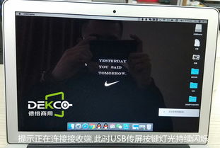 华为电脑怎么结束投屏(华为电脑结束投屏的详细步骤与操作指南) 华为电脑怎么结束投屏(华为电脑结束投屏的详细步骤与操作指南)