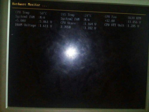 华为电脑怎么桌面关机了(华为电脑桌面关机操作详解)