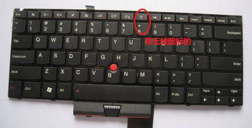 华为键盘电脑膜怎么拆(华为键盘电脑膜拆卸指南) 华为键盘电脑膜怎么拆(华为键盘电脑膜拆卸指南)