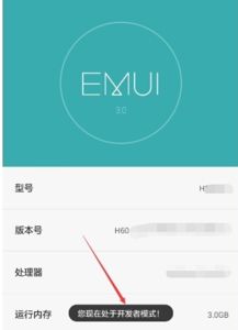 华为荣耀怎么与电脑连接(华为荣耀与电脑的连接方式,简单、高效、无缝体验) 华为荣耀怎么与电脑连接(华为荣耀与电脑的连接方式,简单、高效、无缝体验)