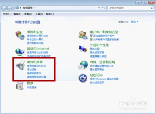 华为电脑待机怎么调时间(华为电脑待机时间调整指南)
