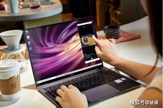 华为电脑自动黑屏怎么处理(华为电脑自动黑屏的解决方法)