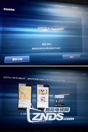 华为小电脑盒子怎么打开(华为小电脑盒子打开指南) 华为小电脑盒子怎么打开(华为小电脑盒子打开指南)