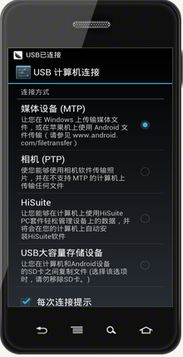 华为电脑音频怎么倍速听(华为电脑音频倍速听功能详解)