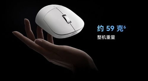 华为电脑鼠标手柄怎么用(华为电脑鼠标手柄使用指南)