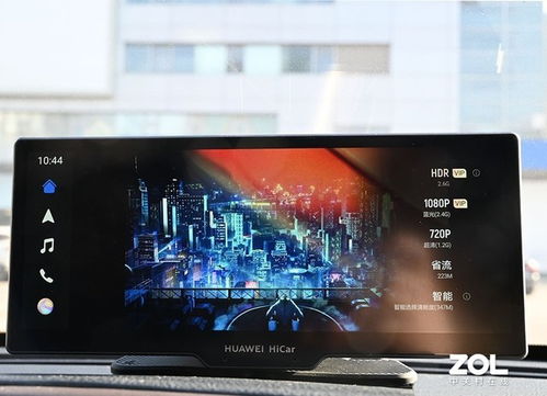 华为电脑电子油画怎么用(华为电脑电子油画使用指南)