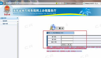 华为电脑怎么改页数(华为电脑如何修改页面数量—详细操作指南) 华为电脑怎么改页数(华为电脑如何修改页面数量—详细操作指南)