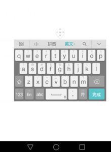 电脑的键盘怎么打字华为(华为电脑键盘打字入门指南) 电脑的键盘怎么打字华为(华为电脑键盘打字入门指南)