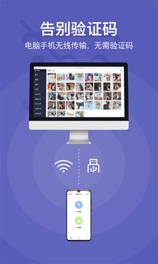 无线传输华为电脑怎么用(无线传输在华为电脑中的应用及其使用方式) 无线传输华为电脑怎么用(无线传输在华为电脑中的应用及其使用方式)