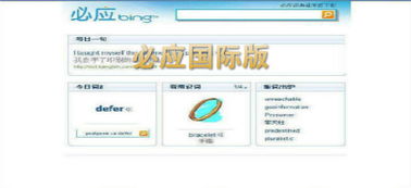华为云电脑怎么用app(华为云电脑App使用指南) 华为云电脑怎么用app(华为云电脑App使用指南)