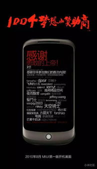 华为电脑广告怎么拆不掉(华为电脑广告如何彻底清除，深度解析与策略建议)