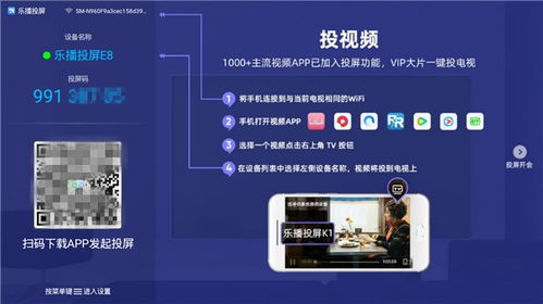 小米怎么投屏华为电脑(如何将小米设备投屏到华为电脑上,详细步骤与技巧) 小米怎么投屏华为电脑(如何将小米设备投屏到华为电脑上,详细步骤与技巧)