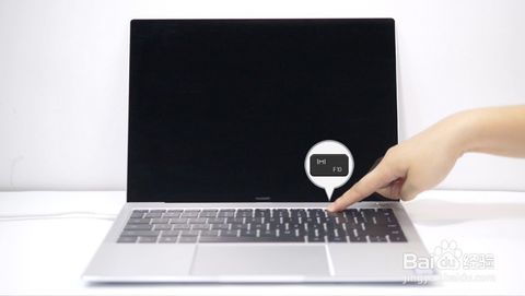 华为网关怎么装电脑里面(华为网关安装至电脑的详细步骤指南)