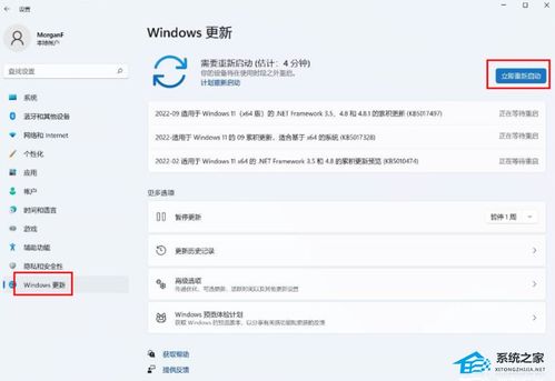 自己怎么安装电脑华为系统(华为系统电脑安装全攻略)