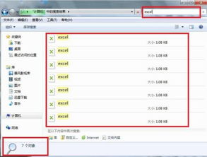 华为电脑表格锁定怎么解锁(华为电脑表格锁定解锁详解)