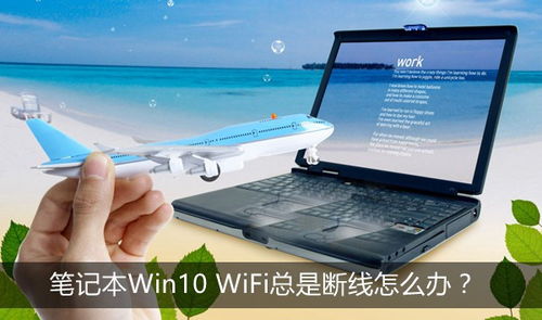 华为电脑怎么装配鼠标箭头(华为电脑装配鼠标箭头的详细步骤)