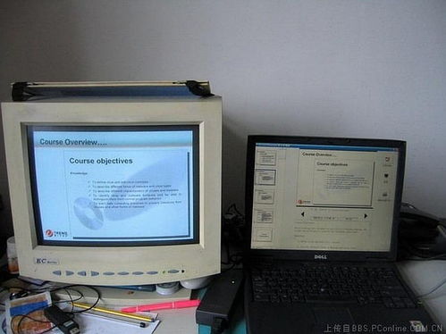 华为投影怎么显示电脑内容(华为投影显示电脑内容的方法，简单、高效、无障碍)