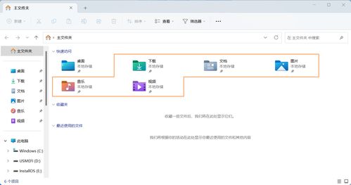华为电脑怎么下壁纸图片(华为电脑如何下载壁纸图片—初学者指南)