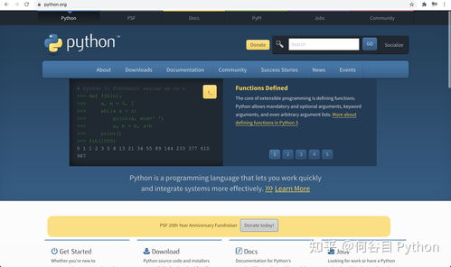 华为电脑怎么下壁纸图片(华为电脑如何下载壁纸图片—初学者指南)