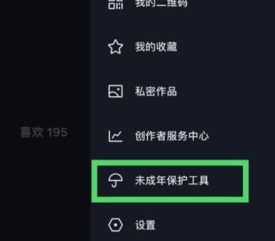 华为电脑合盖声音怎么关(华为电脑合盖声音关闭指南) 华为电脑合盖声音怎么关(华为电脑合盖声音关闭指南)