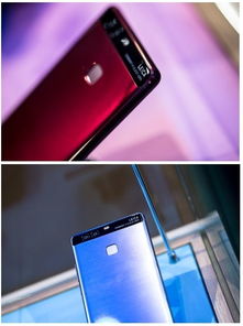 华为电脑红色蓝色怎么调(华为电脑色彩调整,红色与蓝色的完美融合) 华为电脑红色蓝色怎么调(华为电脑色彩调整,红色与蓝色的完美融合)