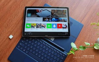 华为电脑红色蓝色怎么调(华为电脑色彩调整,红色与蓝色的完美融合) 华为电脑红色蓝色怎么调(华为电脑色彩调整,红色与蓝色的完美融合)