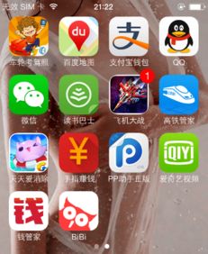 华为电脑怎么无法触屏(华为电脑触屏失灵问题解析与解决方案)