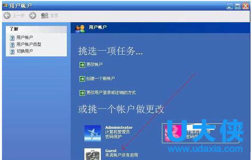 华为电脑巫师3怎么联网(华为电脑与巫师3游戏联网攻略)