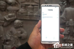 华为电脑软膜怎么贴(华为电脑软膜贴膜教程，轻松掌握贴膜技巧)