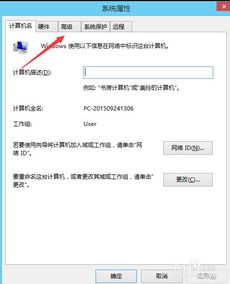 华为电脑怎么看空间(华为电脑查看存储空间的方法详解)