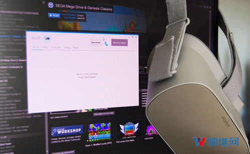 华为vr在电脑怎么用(华为VR在电脑上的使用指南)