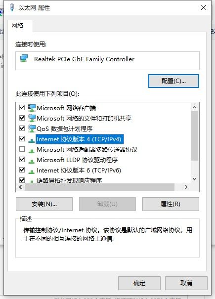 华为电脑steam怎么打不开(华为电脑Steam无法打开的解决方案) 华为电脑steam怎么打不开(华为电脑Steam无法打开的解决方案)