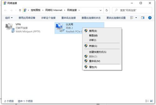 华为电脑steam怎么打不开(华为电脑Steam无法打开的解决方案) 华为电脑steam怎么打不开(华为电脑Steam无法打开的解决方案)