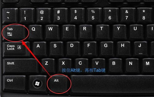 华为电脑怎么换键盘风格(华为电脑键盘风格更换指南)